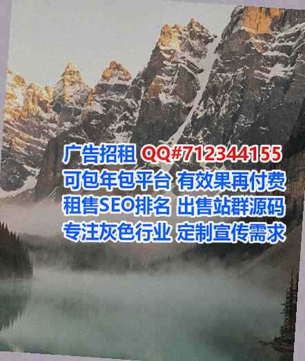依安代母钢结构公司